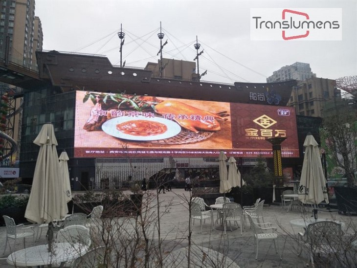 P37.5 Flexible LED Curtain Screen